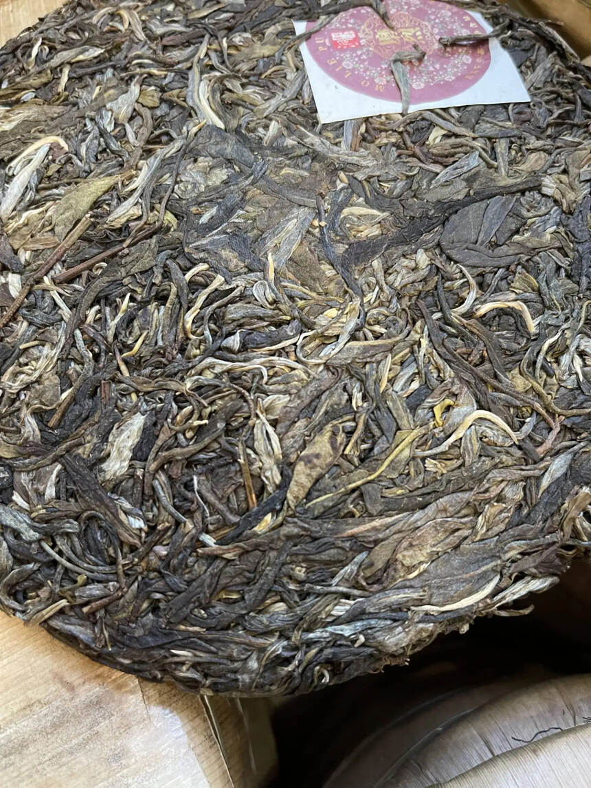 #普洱茶# 
2021年勐库魔烈纯料大树茶生茶，口感