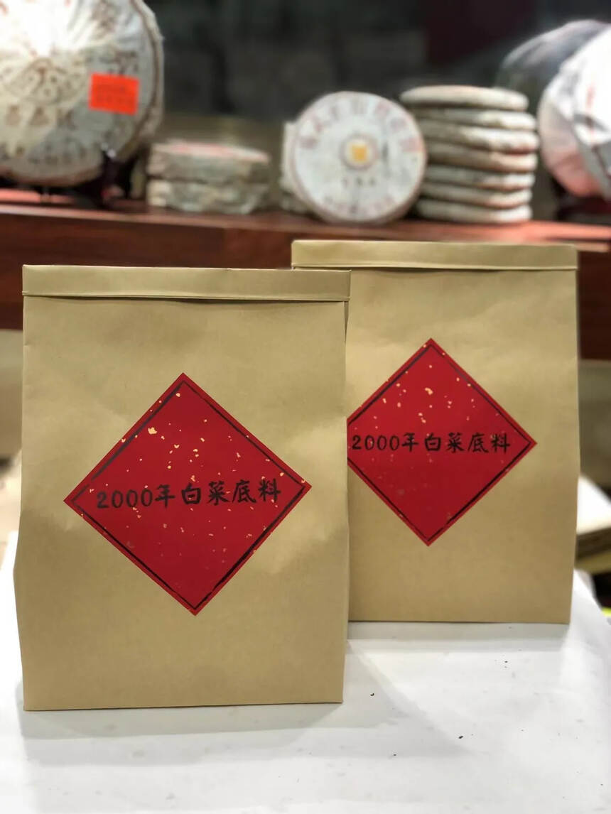 2000年班章散茶。#普洱茶# #茶生活# #一个人