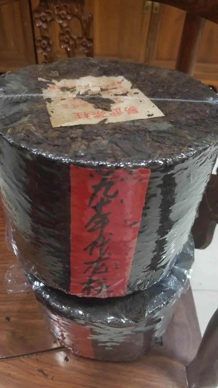 97年易武龙柱熟茶3000克，药香甘甜～茶柱汤色红浓