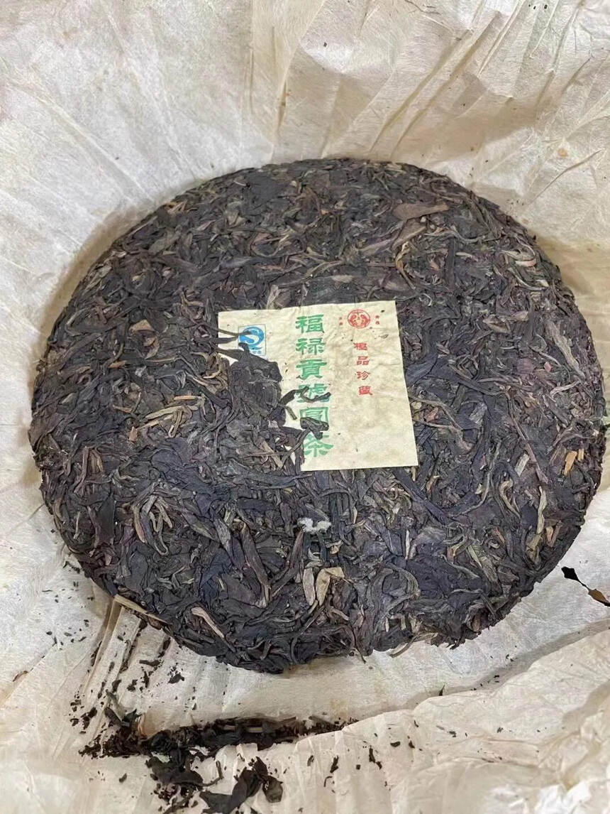 06年生产07年出厂
邓时海监制的“福禄贡圆茶”茶青
