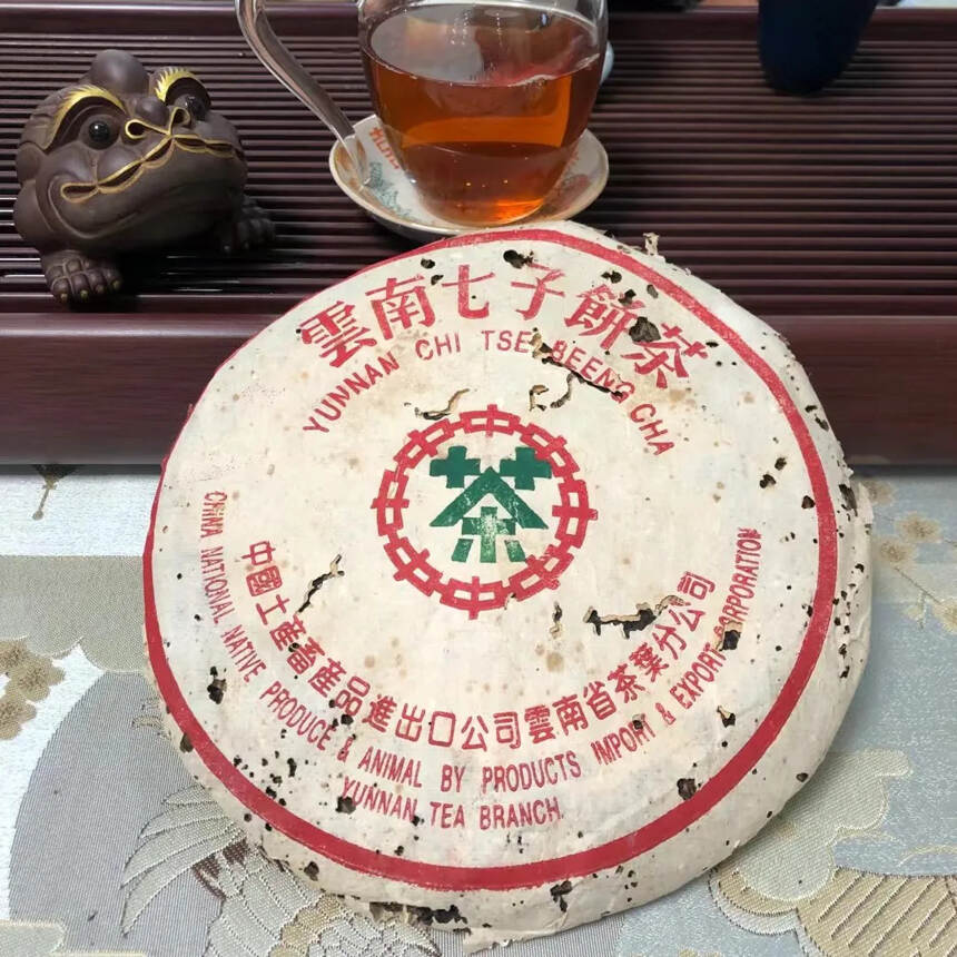 #普洱茶# 90年代末思茅茶厂绿印青饼早期朱砂红。