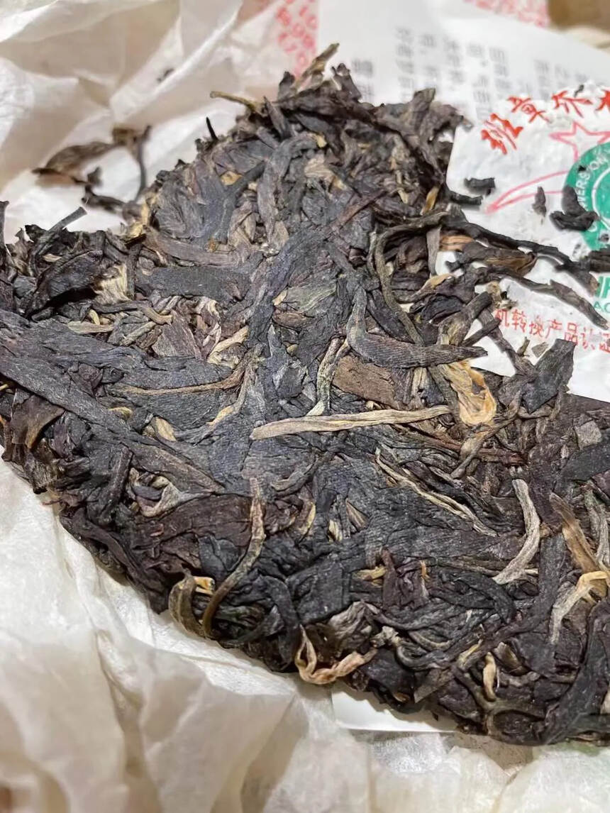 2008年 班章茶厂 大白菜（二星）南京国环有机认证