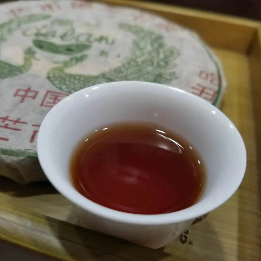 90年代芒市德兰沱茶饼熟茶～
昆明纯干仓，甜足香气好