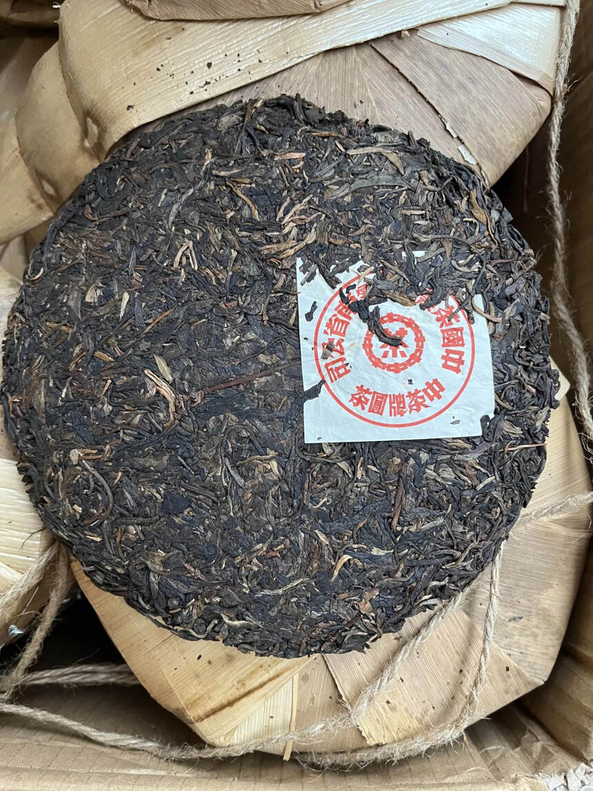99年大红印生茶，布朗山纯料压制。只有几十片，便宜出