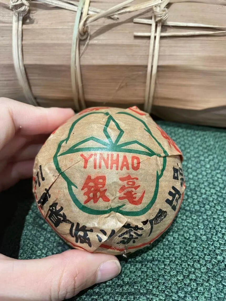 高端好茶哪个强，看到这里有话讲
90年代临沧银豪沱生