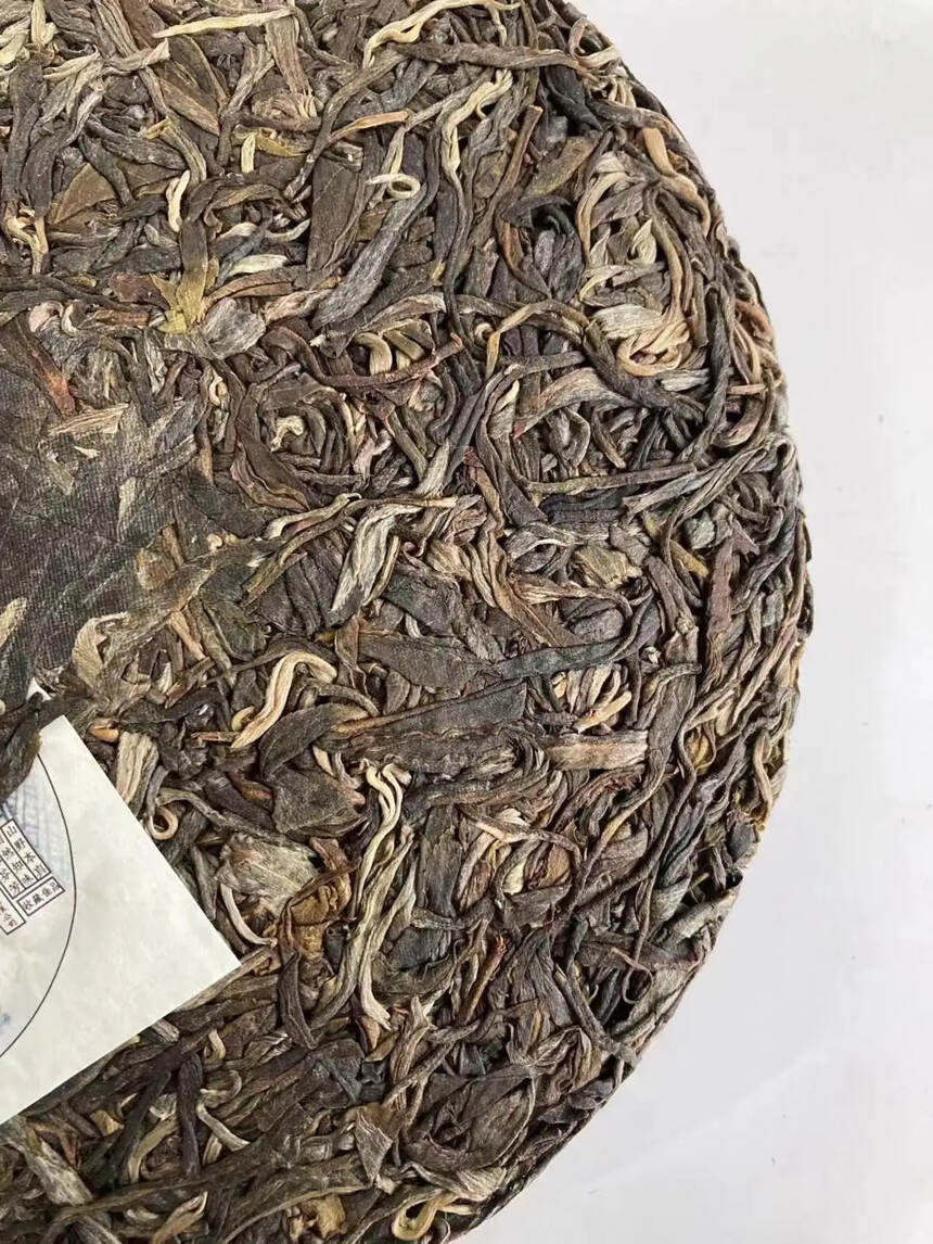 2019年普茶祖传奇。点赞评论送茶样品尝。#普洱茶#