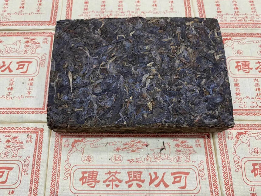 2004年可以兴老生茶。#普洱茶# #茶生活# #一