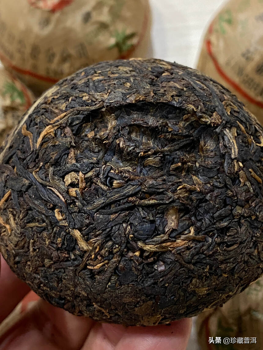 1998年健身牌甲级沱茶#简称98健身沱,英文版健身