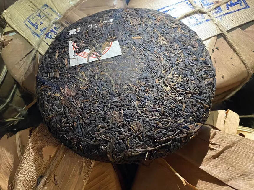 97年香港珍藏正庄云南七子饼生饼。点赞评论送茶样品试