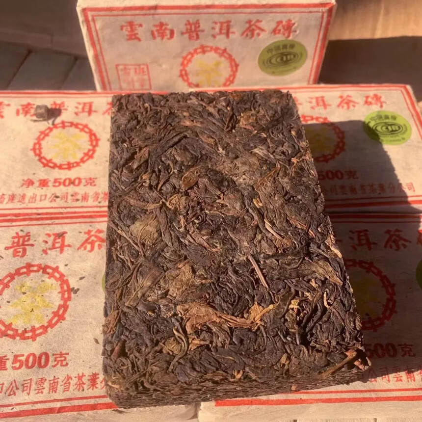 90年代末期，班章古树｜黄印|中国商检
干仓老生茶，