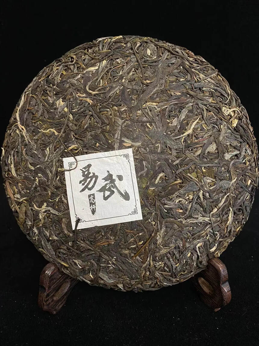 易武天门山高杆礼品茶。点赞评论送茶样品尝。#茶生活#