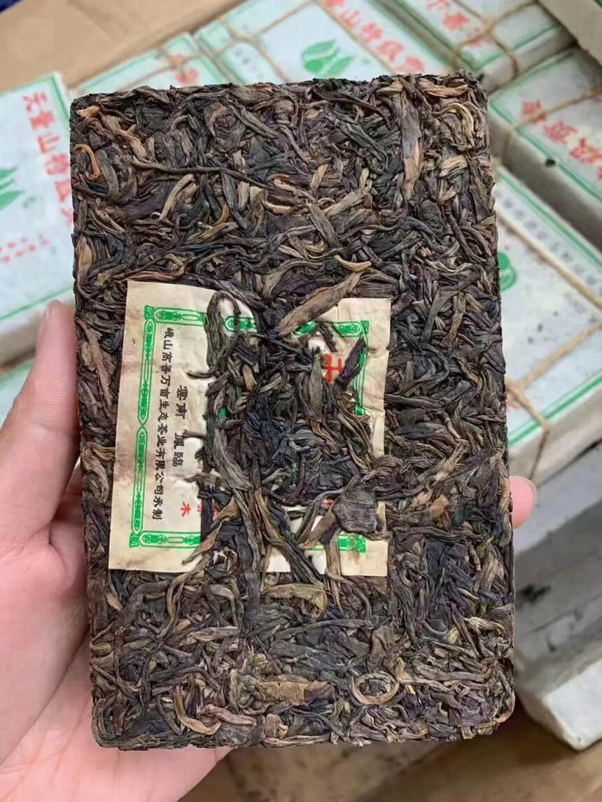 2003年凤临无量山特级贡砖生茶，250克/片，4片