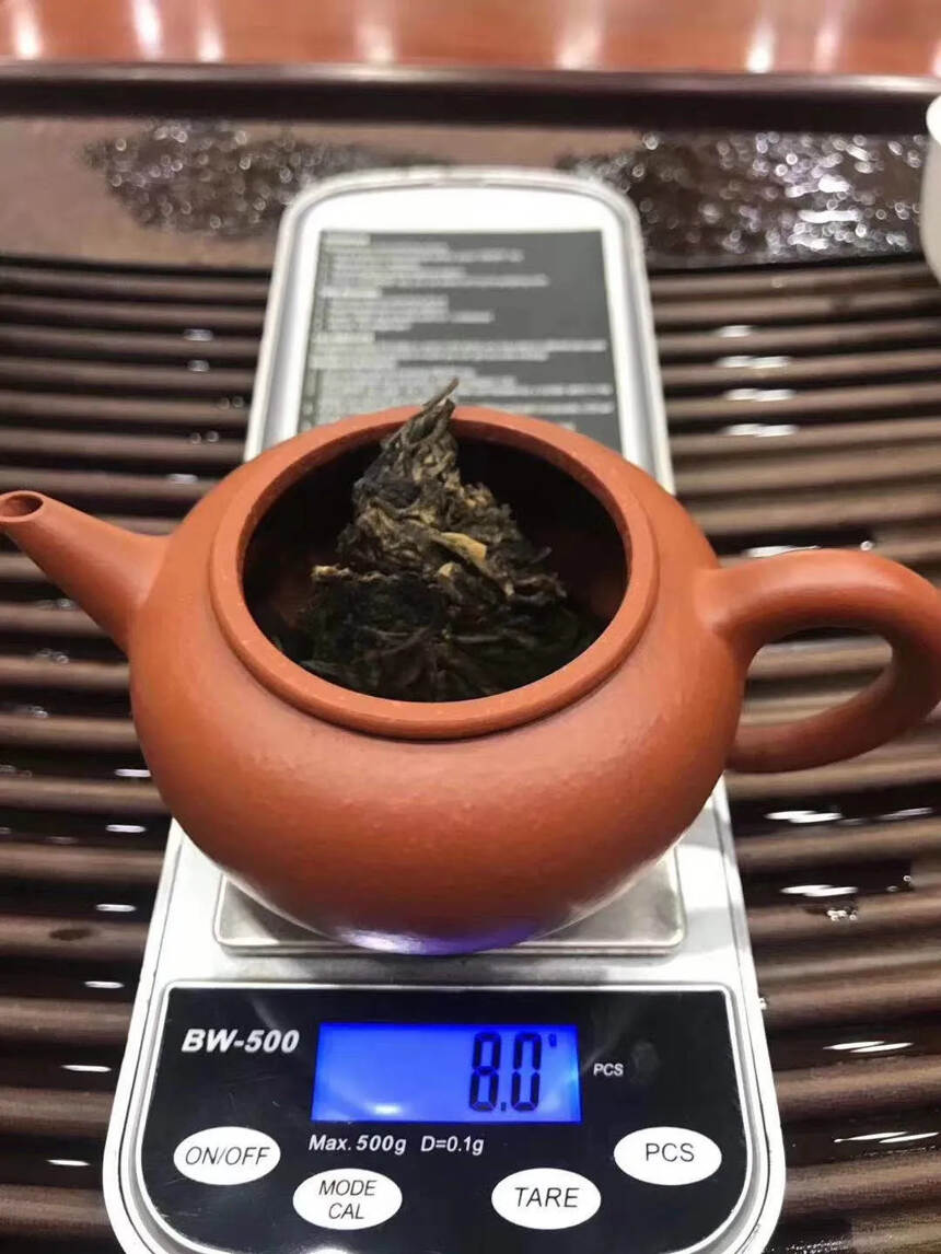 03年一斤装 易武正山野生茶。点赞评论送茶样品试喝。