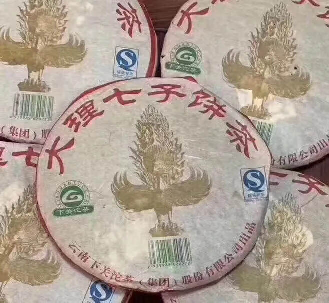 06年下关大理七子饼茶
香喷喷，回甘持久
一件56片