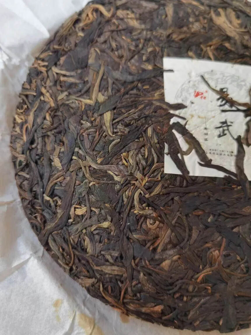 少量几件，2013年易武老树茶357克，一提7片 一