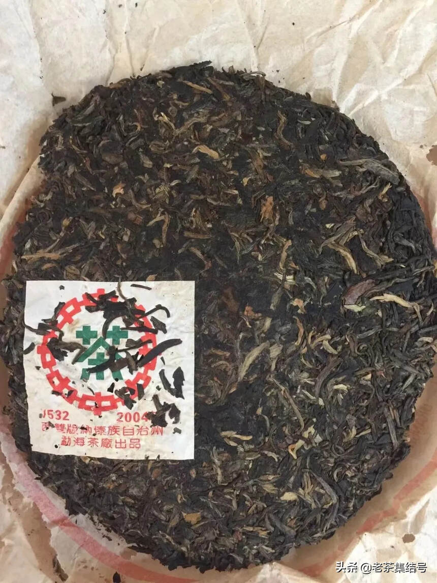 国营勐海茶厂．精选勐海茶区古树茶料。