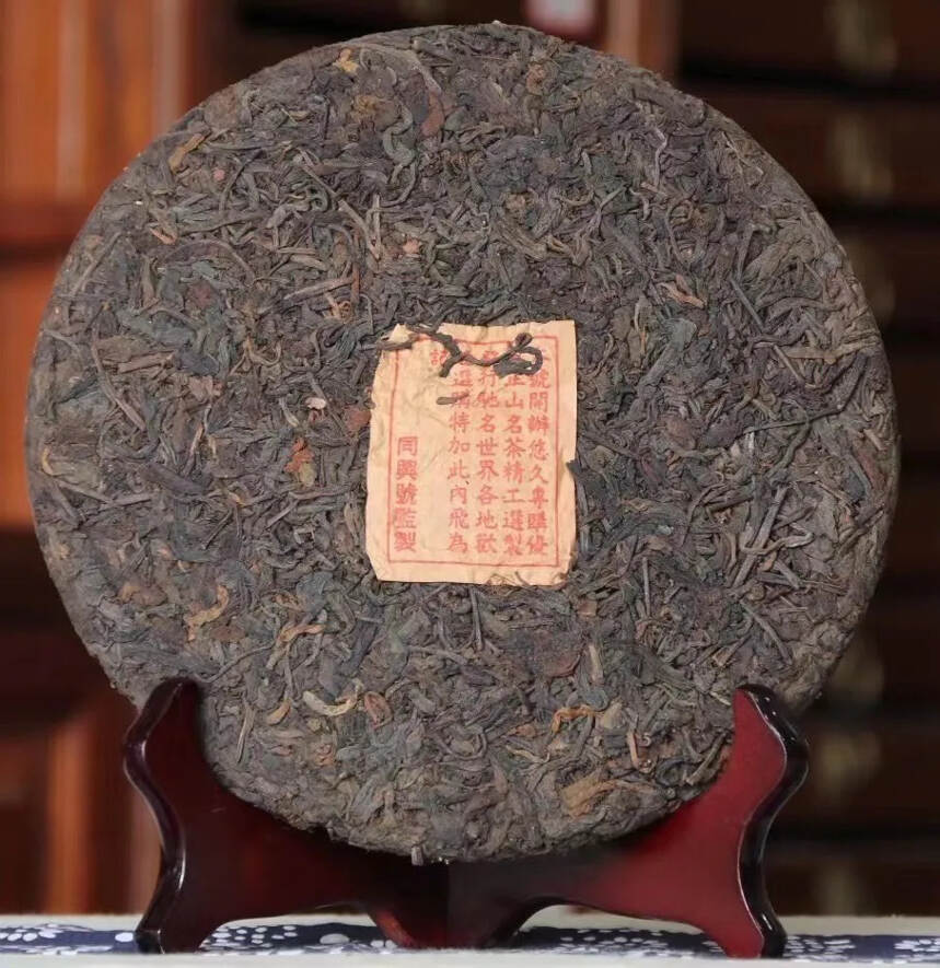 #普洱茶# 70年代同兴号生茶，干仓茶，木质香樟香。