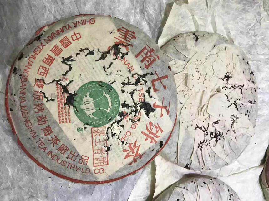 普洱茶炒作
市场一般指了是大品牌...
大品牌主要以