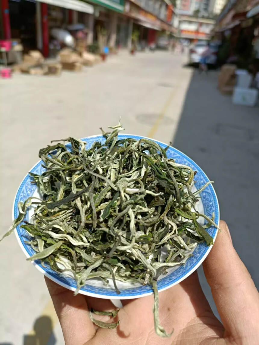 翠茗