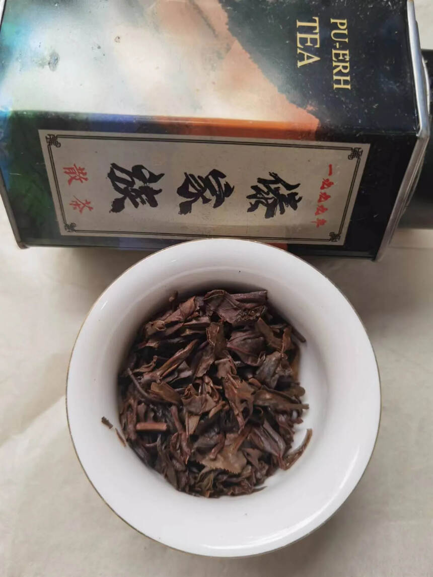 1999年傣家族散茶，选用勐海傣族寨子头春散料制作