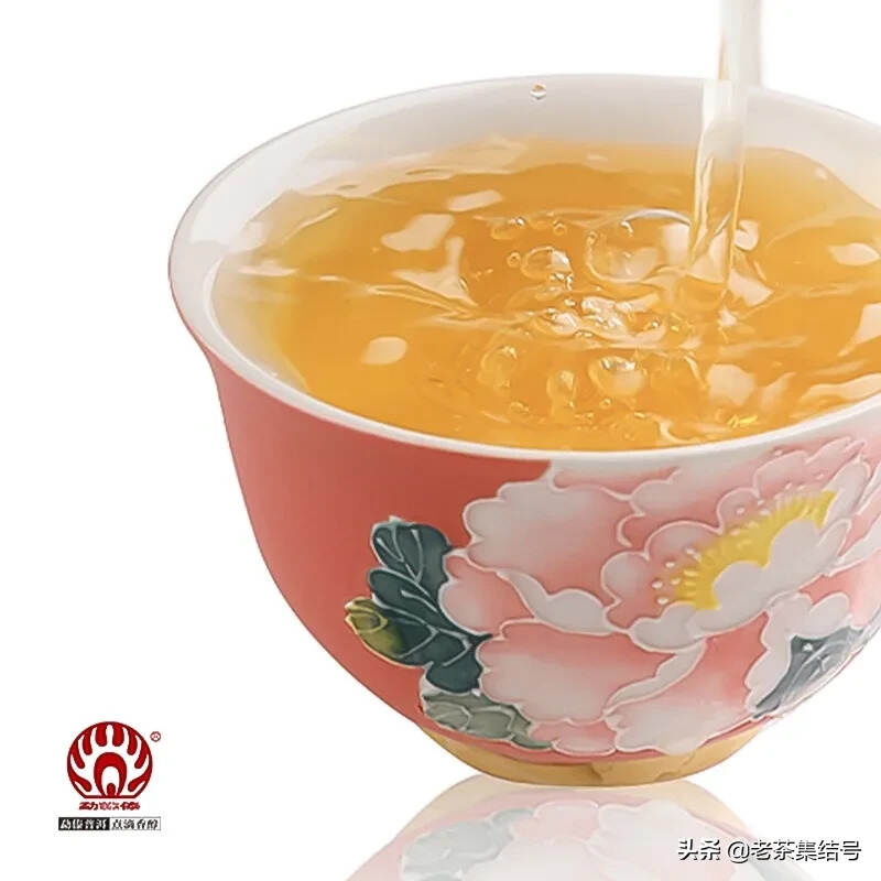 白莺山古树茶 云南普洱茶生茶饼