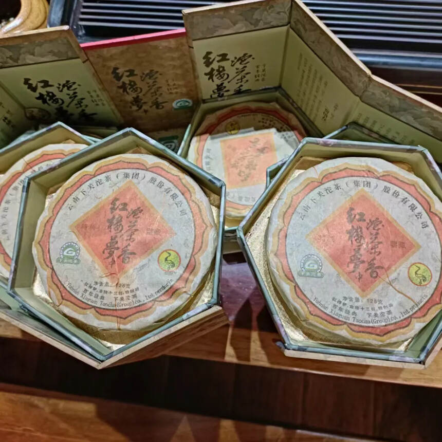 下关茶厂金陵十二钗特制纪念小饼，2007年，125克