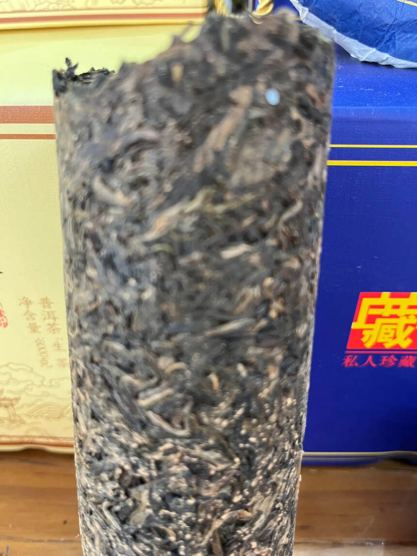 2019年那卡竹筒茶生茶。#普洱茶# #茶生活# #