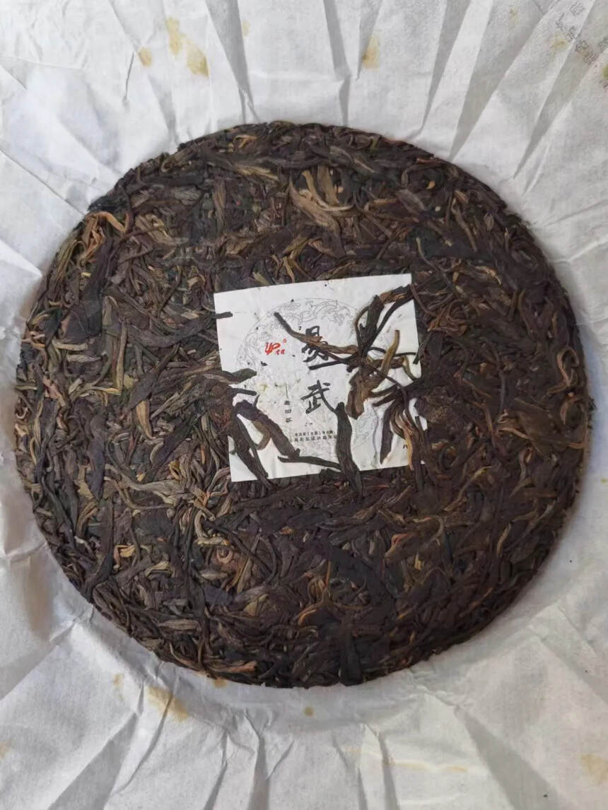 少量几件，2013年易武老树茶357克，一提7片 一