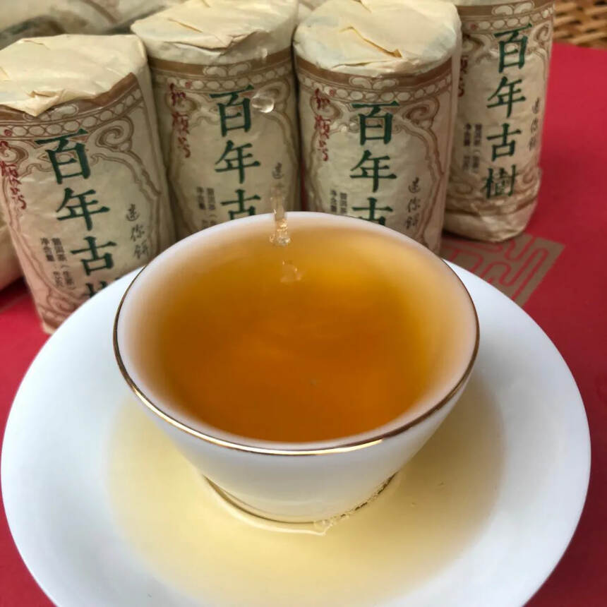 2017年芒市迷你百年古树饼，生茶。一包85克共9个