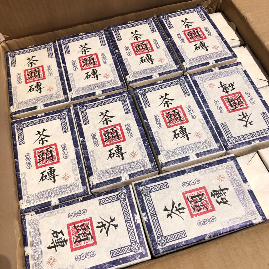 #普洱茶# 90年代冰岛茶头砖500克熟茶，老茶头超