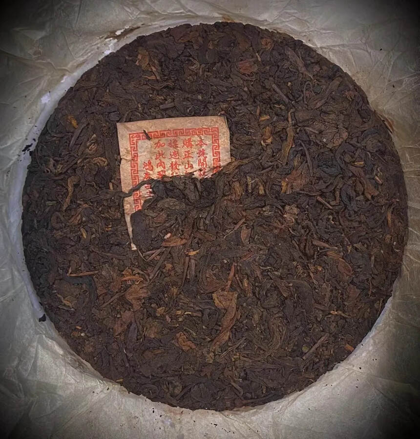 80年代末期鸿泰昌老生茶。易武原料，香甜柔和。#茶生