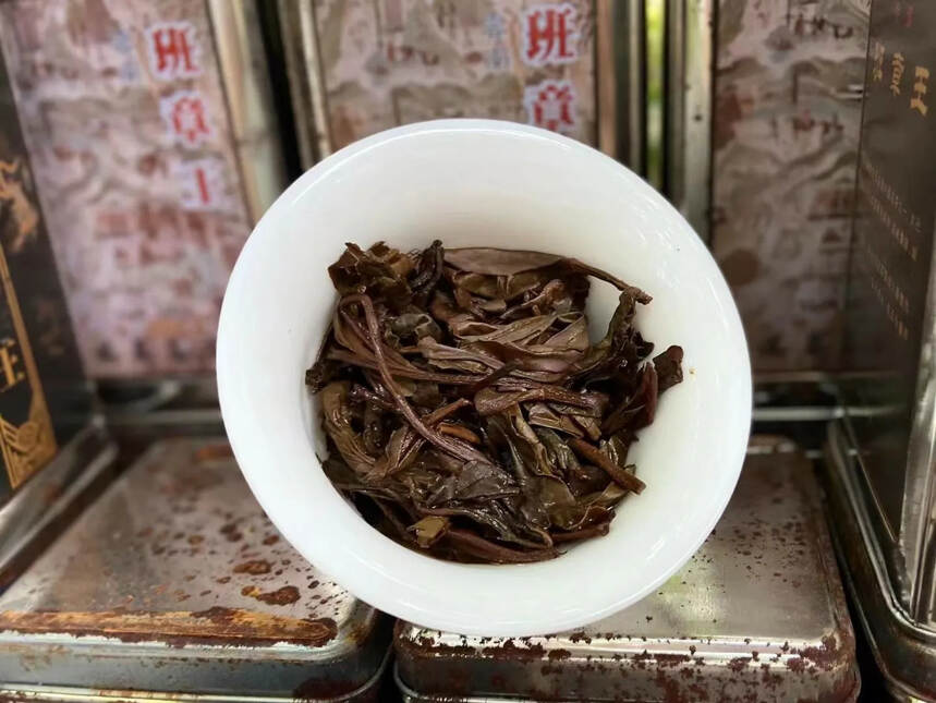 九十年代滇宴茶庄订制班章王
干仓精品老茶，被茶友高度