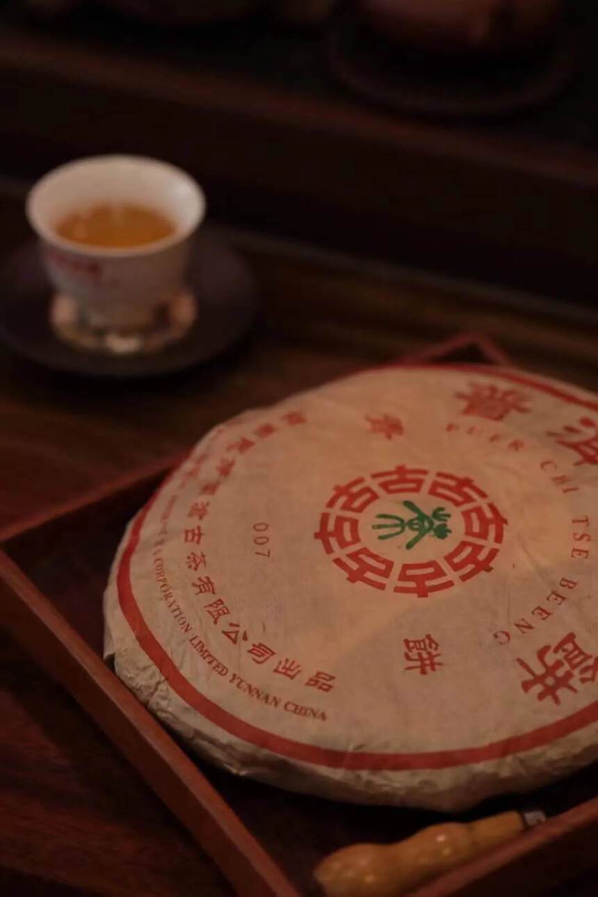 #生活中怎样静下心来# 品茶
茶文化是我国的传统文化