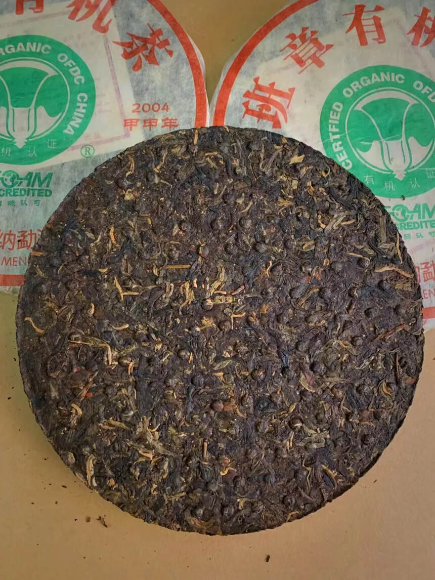 少量分享.04年班章有机特制铁饼.每件84片装.干仓