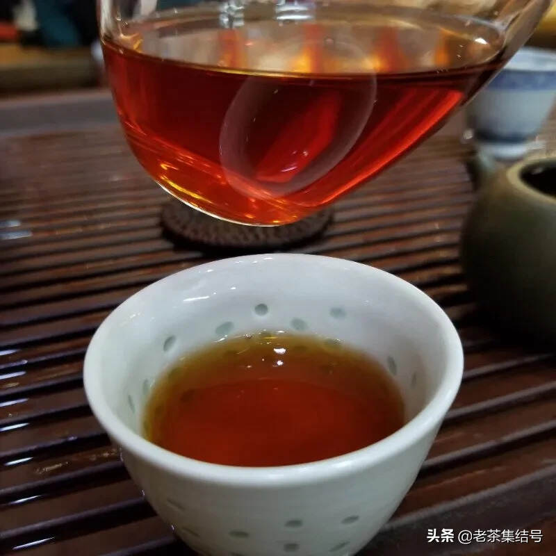 97年艺术字老生茶