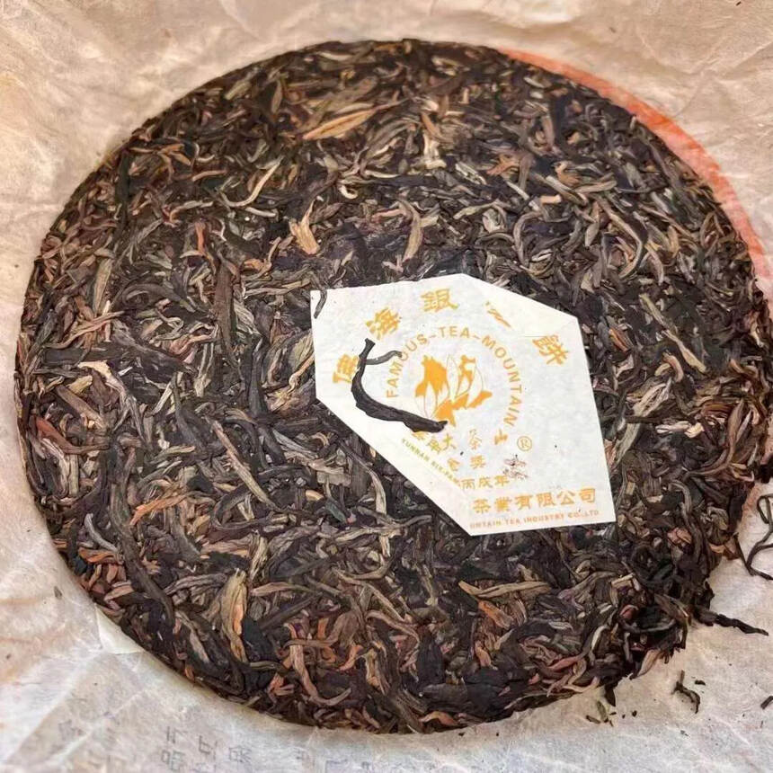 ❤❤

重磅来袭，06年金奖佛海银毫！！ 此茶是六大