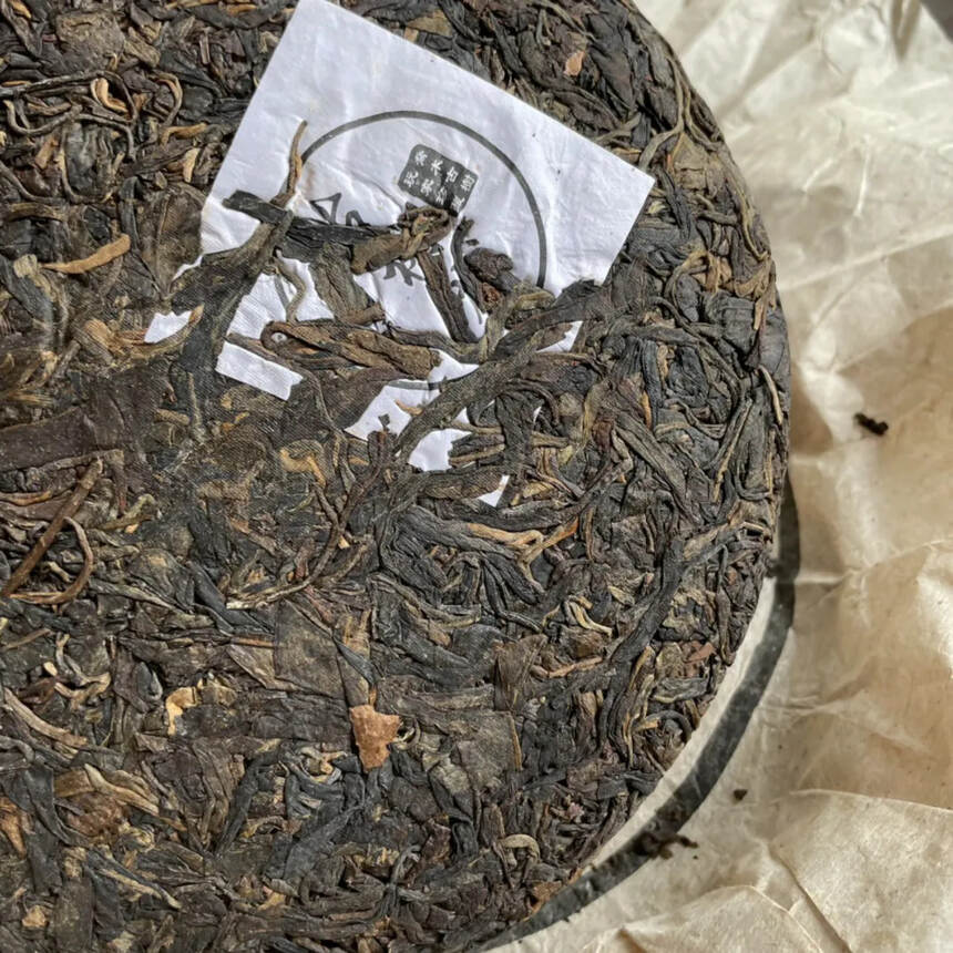 开仓放好茶  实力派好茶
99年困鹿山古树茶生茶
干