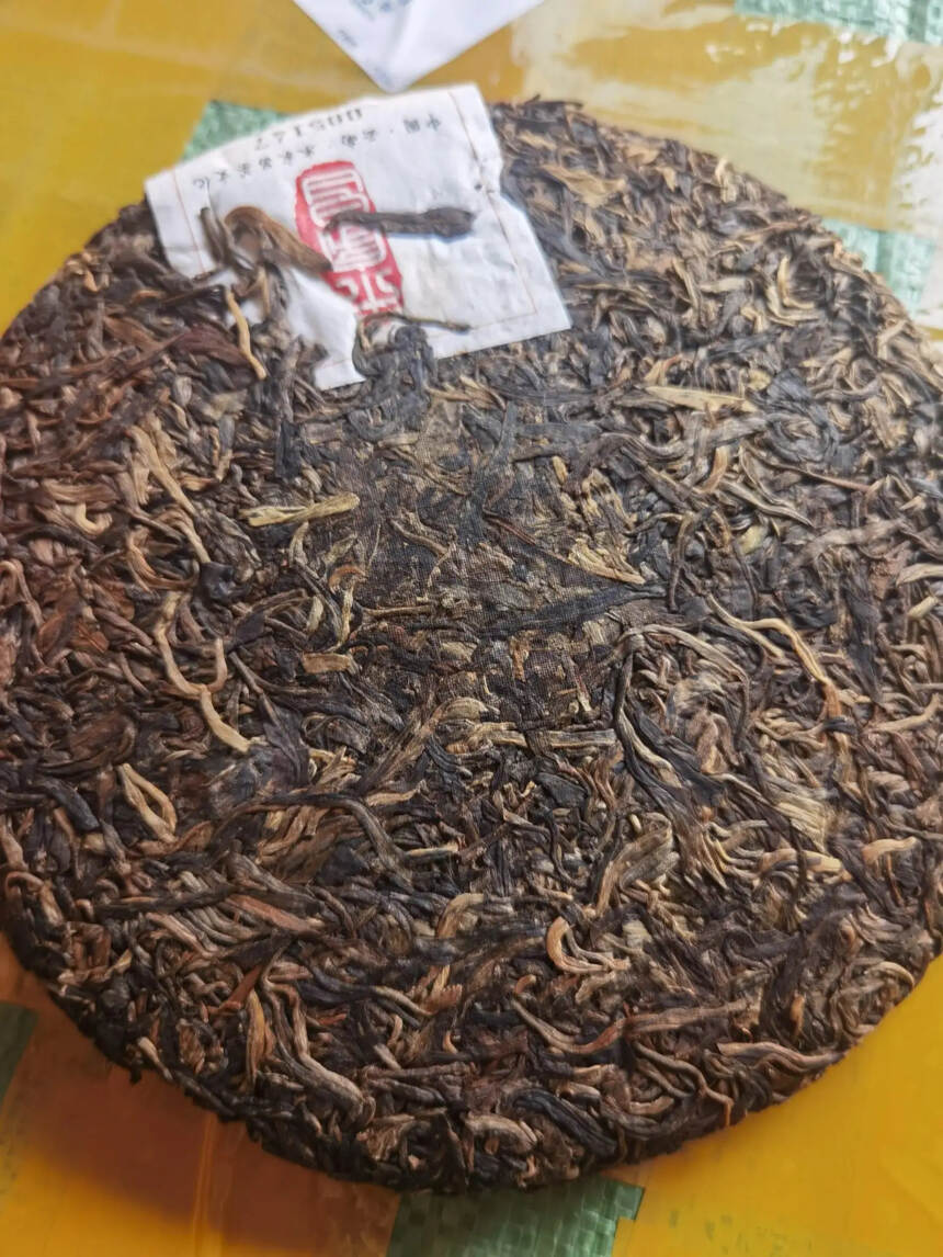 06年木家昌号老班章紧条古树生茶。#普洱# #茶生活