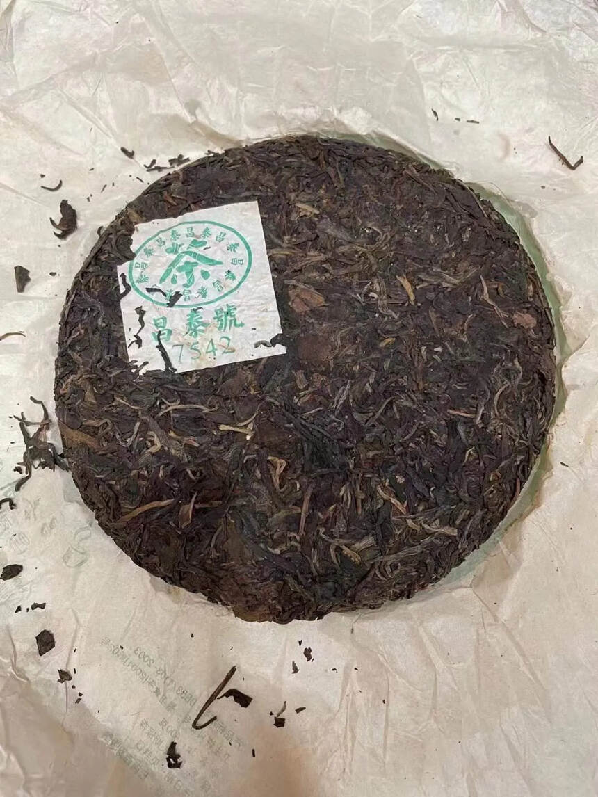 香港传奇茶人：永利茶庄钟汉荣先生在昌泰订制7542.