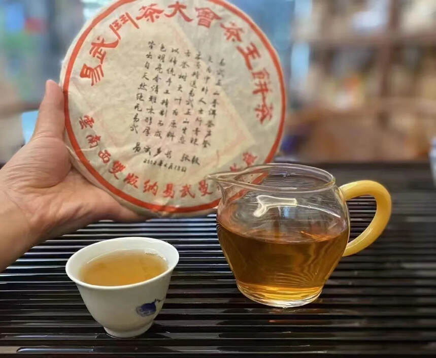 02年易武斗茶大会，张毅监制。#普洱茶# #茶生活#