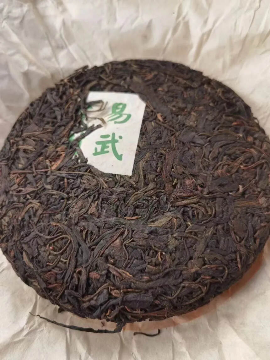 03年易武刮风寨，精品古树生态茶，干仓纯料老生茶。入