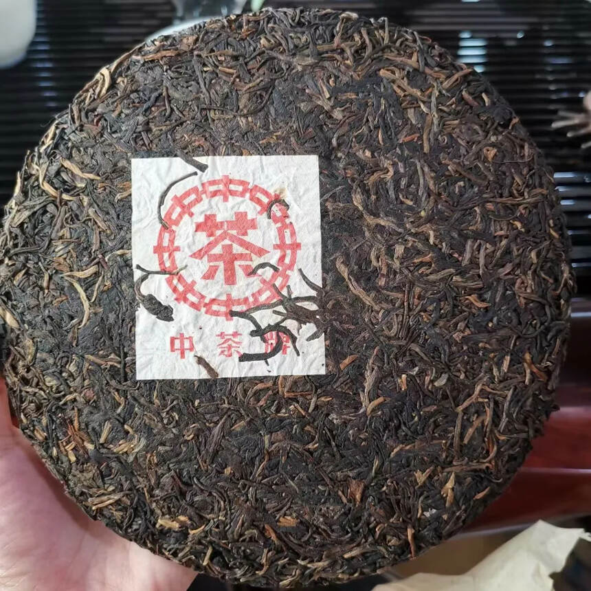 95年中茶牌粉红印白菜老生茶
大益白菜同期原料产品