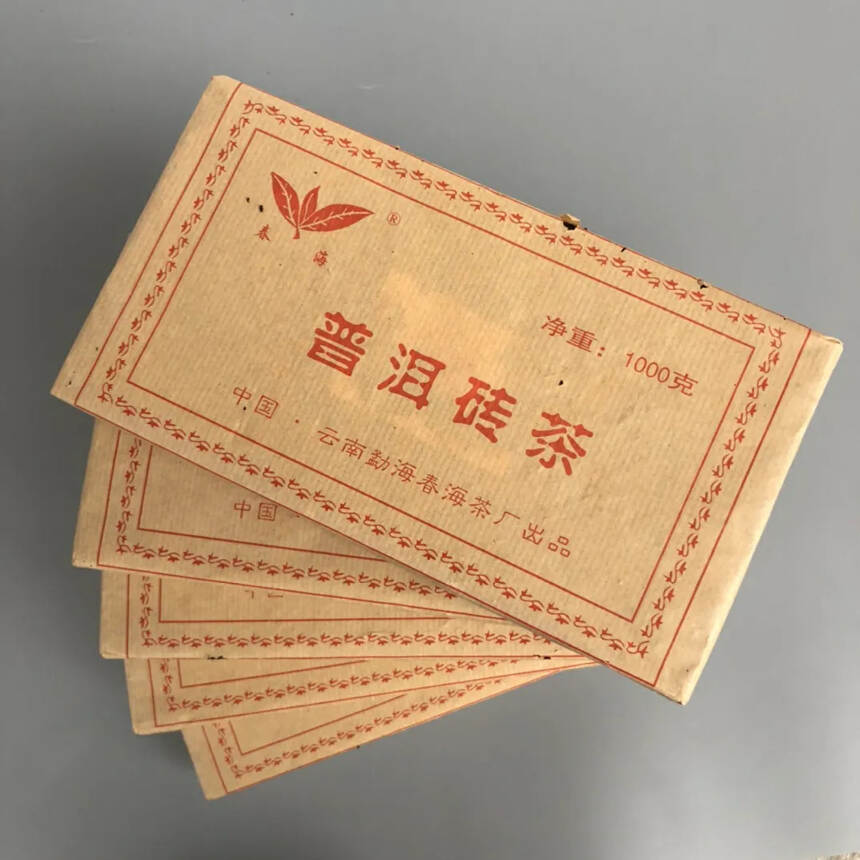 2005年春海茶砖
纯料1000克古树茶砖
市场已经