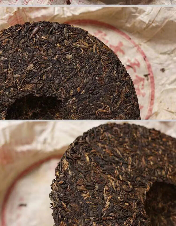 2004年兴海老班章
茶面已泛油光，烟香融于茶水，入