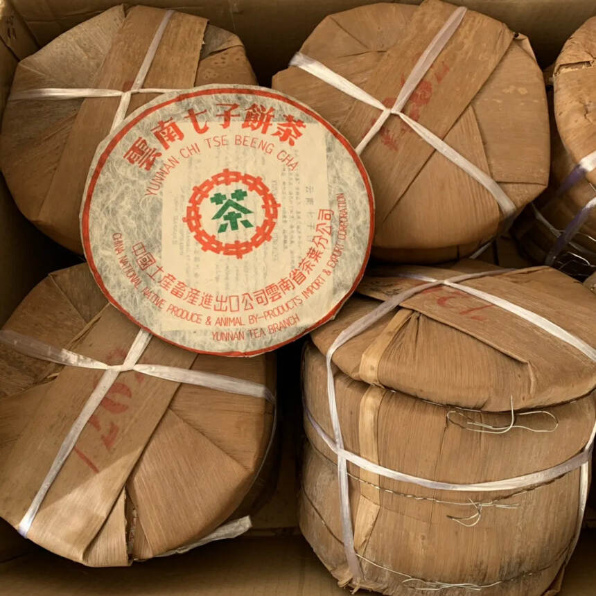 2001年勐海傣文7262
干仓老熟茶，无杂味
入口