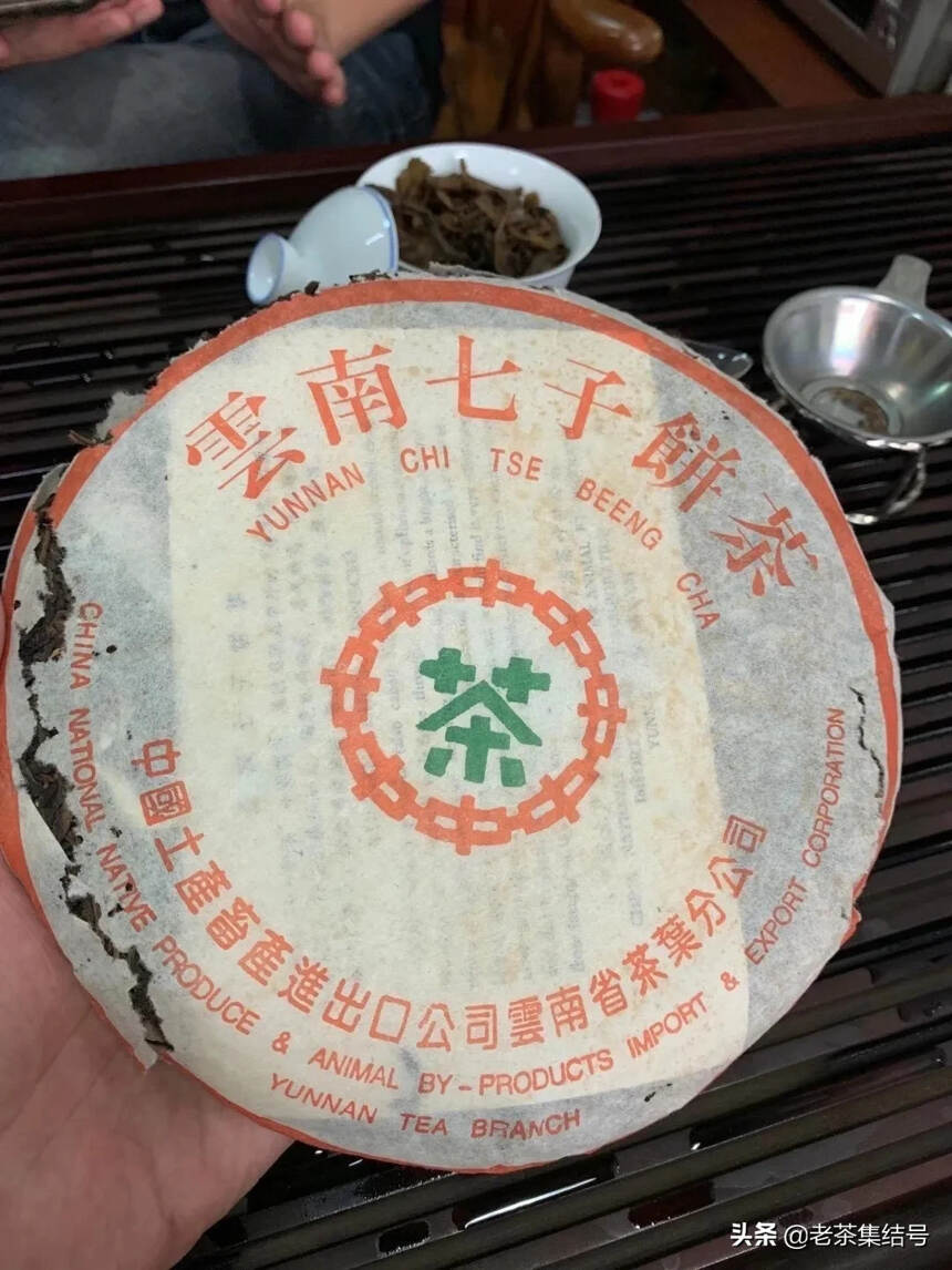 中茶绿印青饼勐海茶厂飞 干仓老茶 陈韵显 回甘生津，