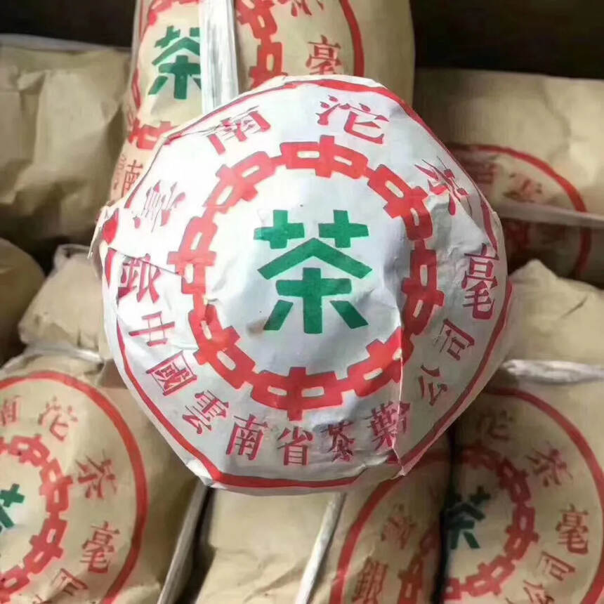 #普洱茶# 98年中茶省公司红丝带银毫生沱，100克