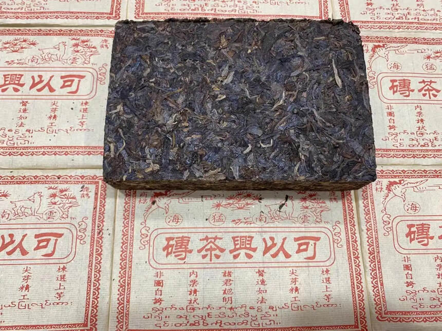 2004年可以兴老生茶。点赞评论送茶样品尝。#茶#