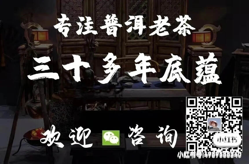 07年南峤茶厂银针贡饼，一件84饼勐海乔木野生茶。#