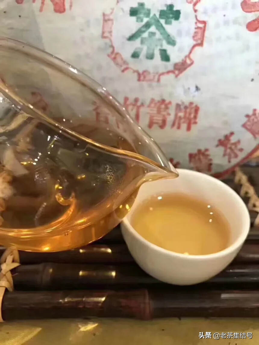 98年3000年古树香竹箐生茶。干仓正品 茶气回甘都